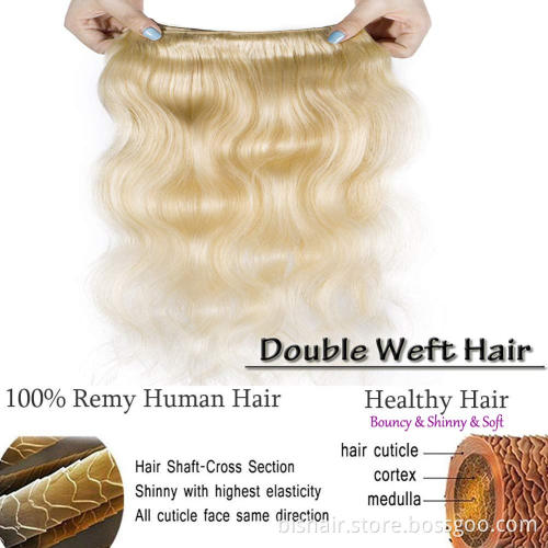 613 blond hair 3 bunches of real blond hair tresses 9A grade Brazilian wave 100% remy real hair tresses 613 bunches of wholesale